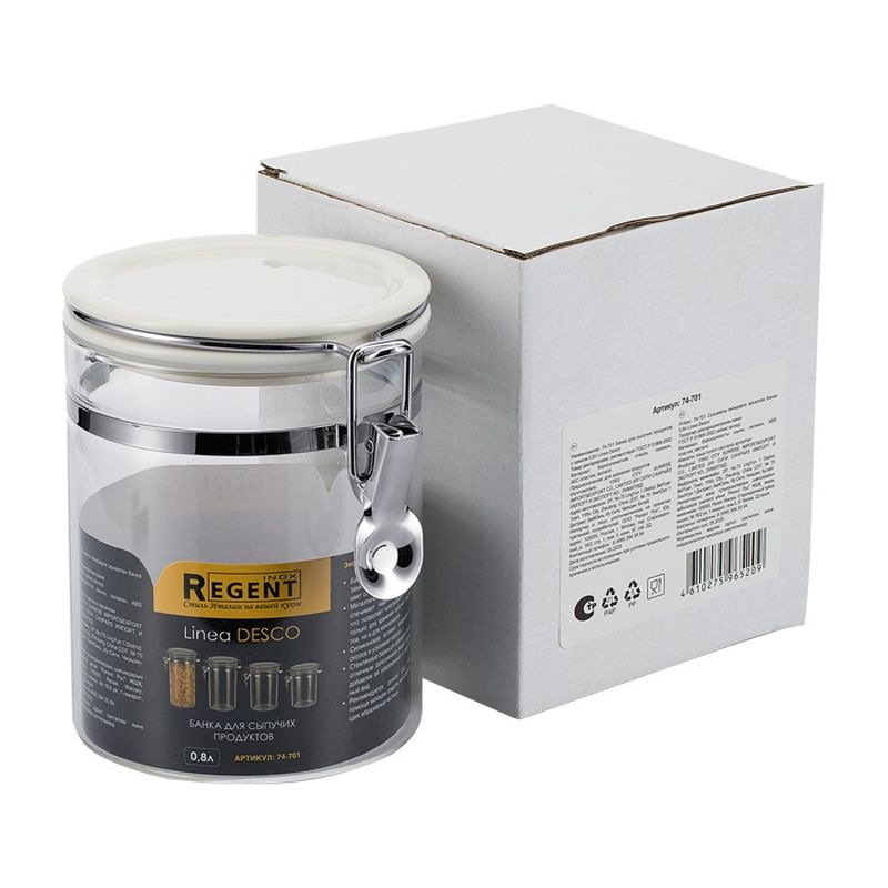 Банка д/сып.продуктов 74-701 0.8л. DESCO (стекло)