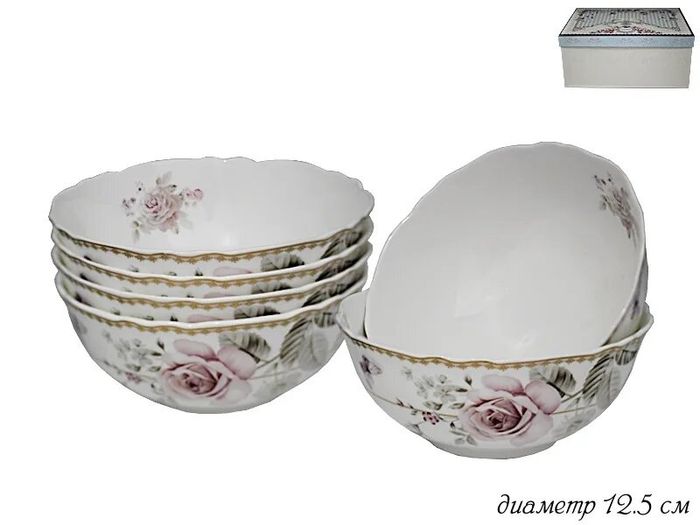 Набор салатников 108-241 ПИОНЫ (6шт.) (подар. уп.)