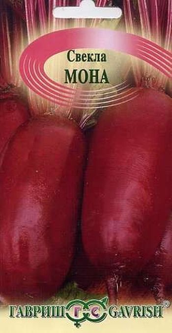 Свекла МОНА 1,0гр. (Гавриш)