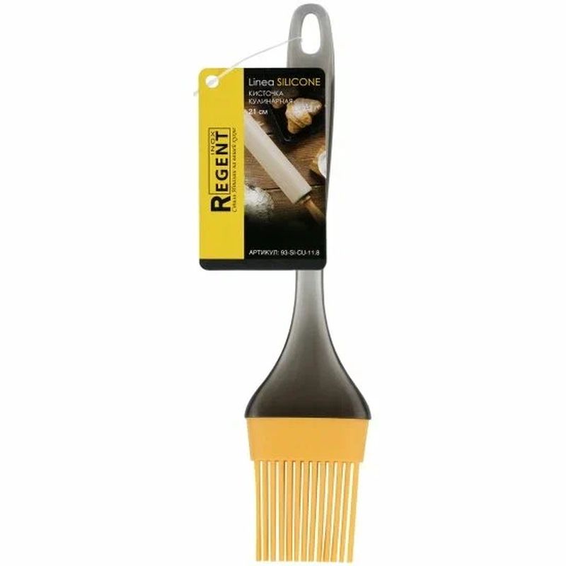 Кисть силикон. 93-SI-CU-11.8 (21см.) SILICONE