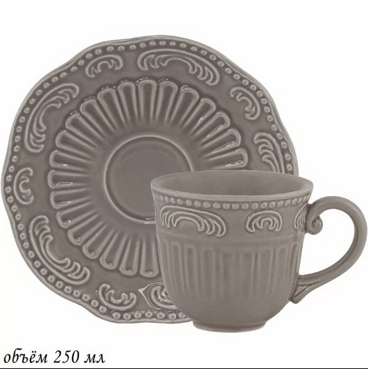 Чайная пара 110-460 "Бавария" серый (подар. уп.)