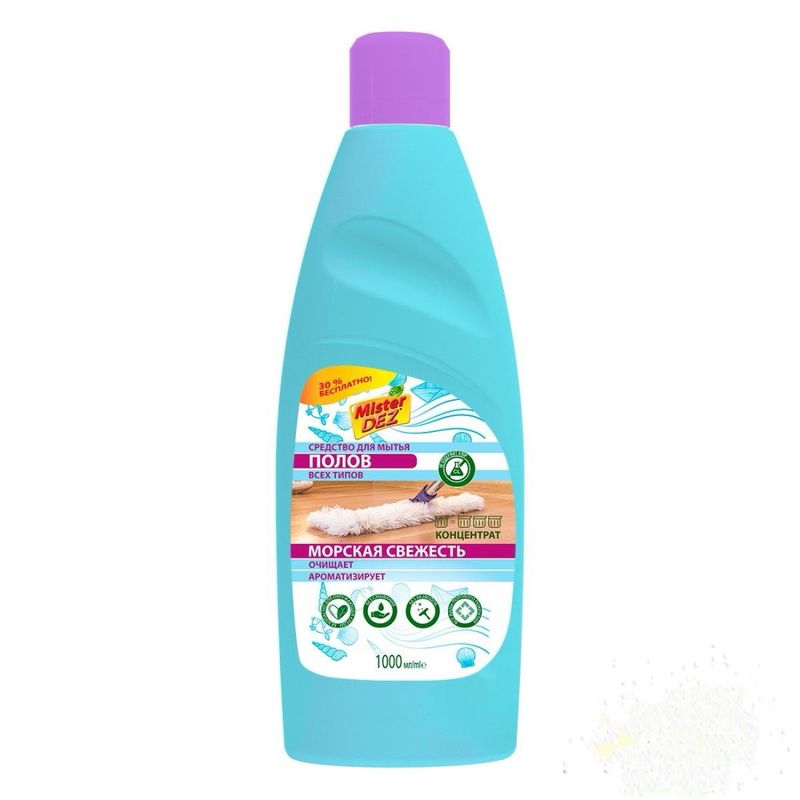 Средство д/мытья пола MISTER DEZ 1,0л. 1429 "Морская свежесть"
