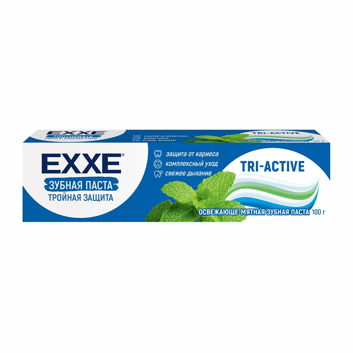 Зубная паста EXXE "Тройная защита" tri-active 7361 100г. (Арвитекс)
