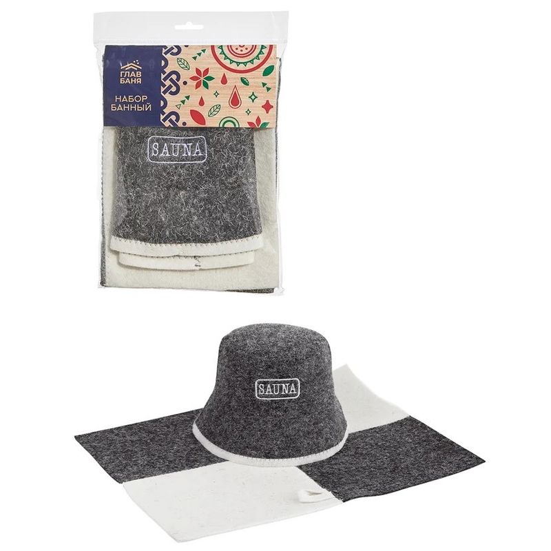 Комплект банный Б4540ТА "Сауна" (шапка, коврик) войлок Е