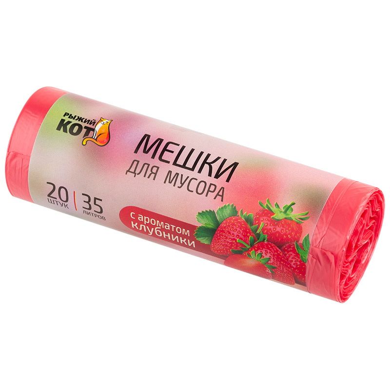 Мешки д/мусора  35л. (20шт/рул.) 109473 с ароматом клубники, красные 10мкм Скр.