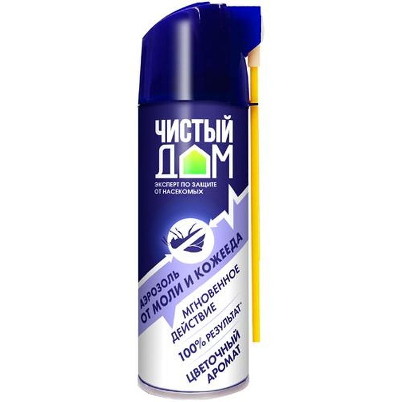 Аэрозоль от моли 02-927 150мл. (с двойным распылением) Ч. Дом (ТЭ)