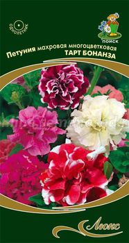 Петуния махровая многоцветковая ТАРТ БОНАНЗА 10шт. (Поиск)