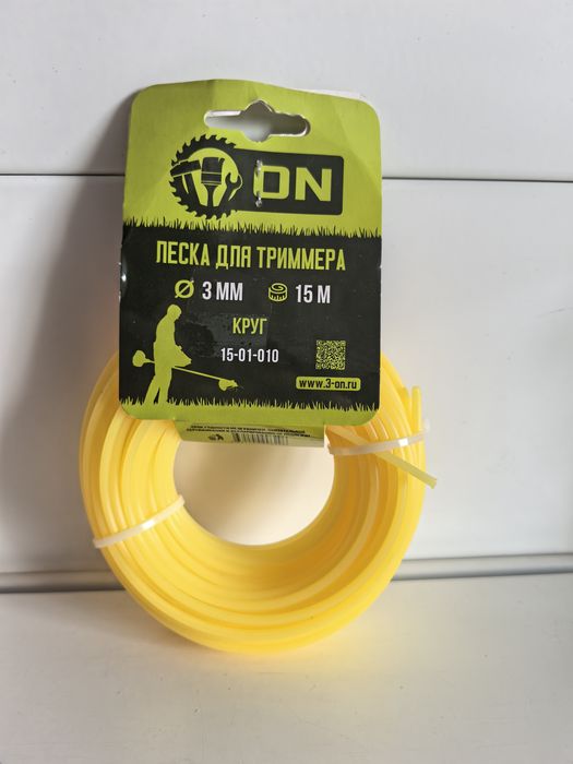 Леска Круглая d3,0мм. 15м. 15-01-010 подвес