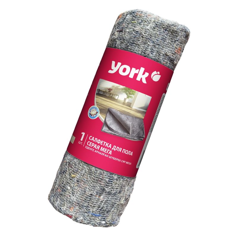 Тряпка д/пола серая 75*100см. YORK 2232 (хлопок)