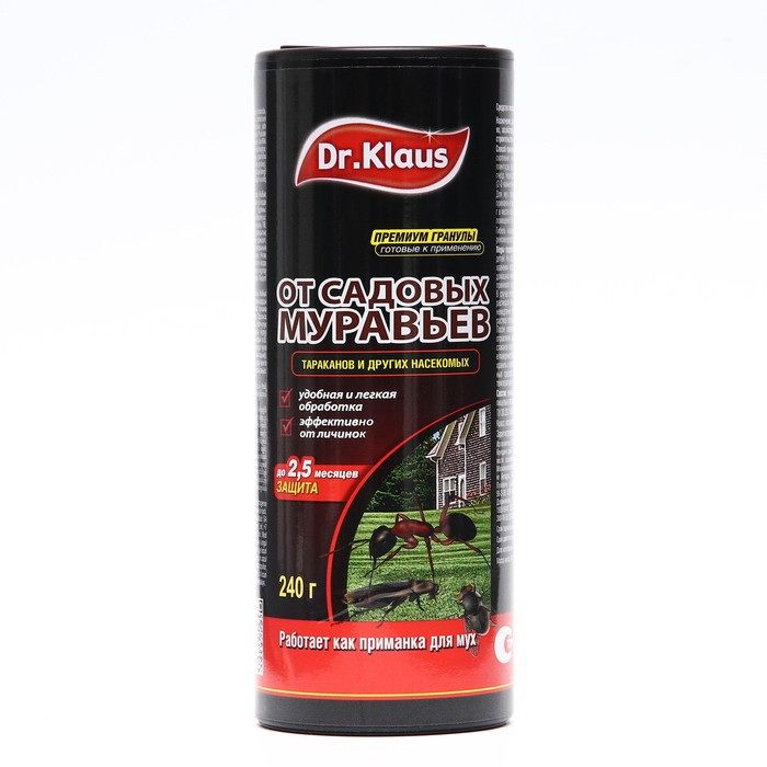 Dr.Klaus  240г. (гранулы от муравьев и др.насек.) DK06320071 .