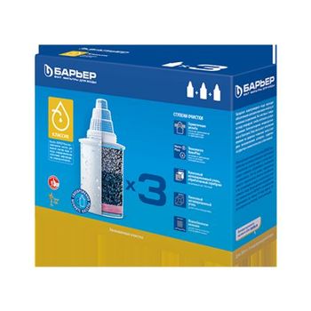 Сменная кассета "Барьер-Классик" исп.2 (3шт.) АКЦИЯ !!!