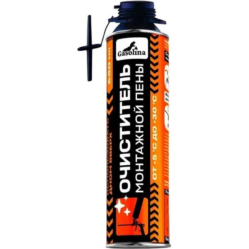 Очиститель пены "GASOLINA"  0,52л. .