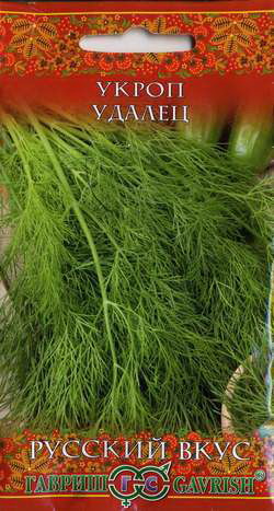 Укроп УДАЛЕЦ 3,0гр. (Гавриш)