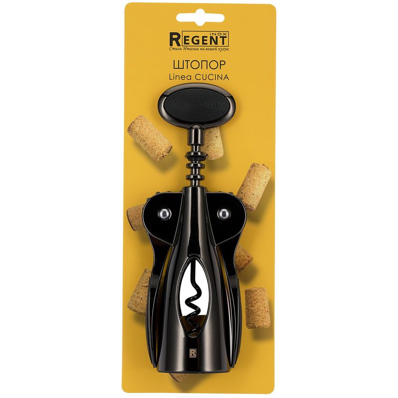 Штопор 76-0401 CUCINA