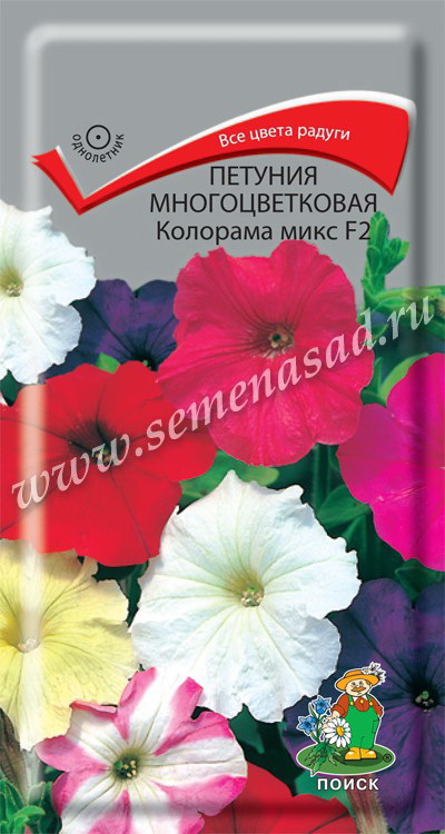 Петуния многоцветковая(мультифлора) КОЛОРАМА МИКС F2 0,1гр. (Поиск)