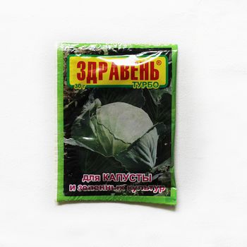 ЗДРАВЕНЬ Турбо д/капусты 30гр. (Ваше Хозяйство)