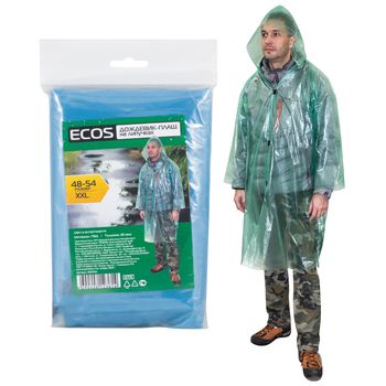 Плащ-дождевик Ecos на липучках разм. XХL (003932/004434) СКР