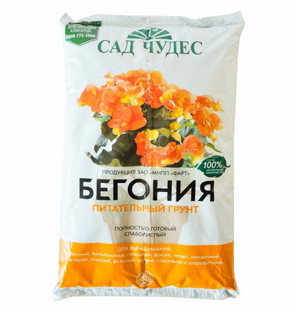Грунт САД ЧУДЕС д/бегонии  2,5л. Фарт