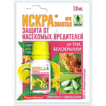 ИСКРА Золотая 10мл. 01-531 (от тли, белокрылки, колорадск.жука) GB (ТЭ) ИСКРА Золотая 10мл. 01-531 (от тли, белокрылки, колорадск.жука) GB (ТЭ)
