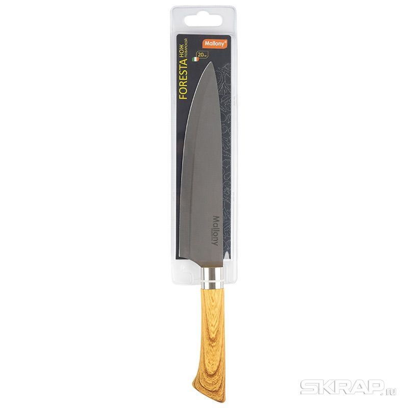 Нож FORESTA 103560 поварской 20,0см. Скр