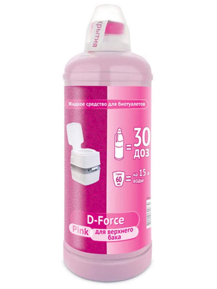 Жидкость д/биотуалетов "D-FORCE pink" 1.8л. д/верхнего бака ВХ