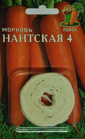 Морковь НАНТСКАЯ 4 (лента) 8,0м. (Поиск)