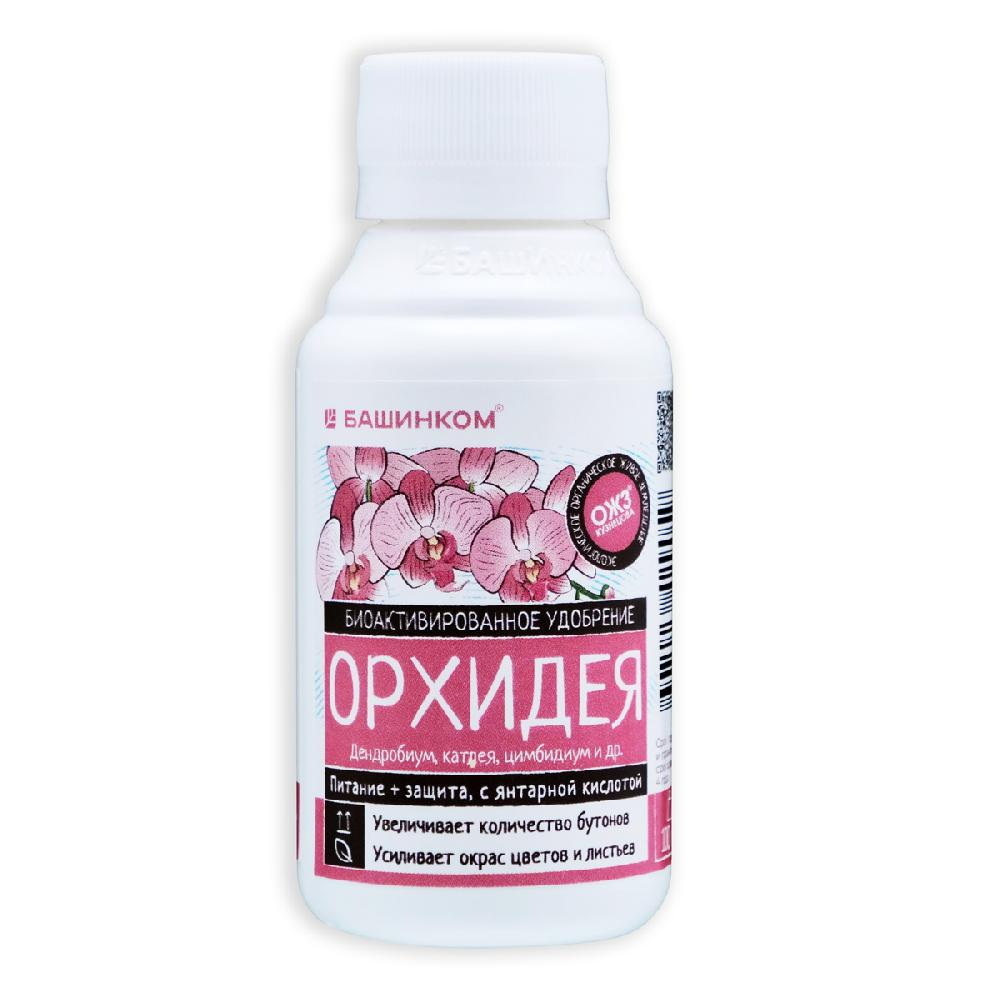 БОГАТЫЙ (Орхидея с бияком) 0,1л. (питание+защита с янтарной кислотой)