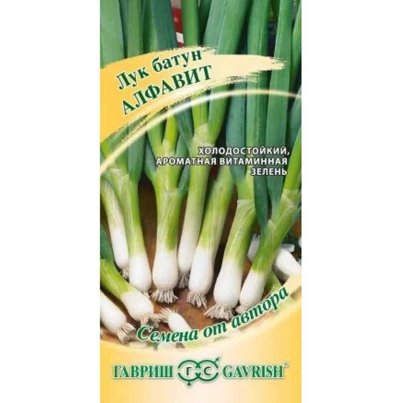 Лук батун АЛФАВИТ 0,5г. (Гавриш)