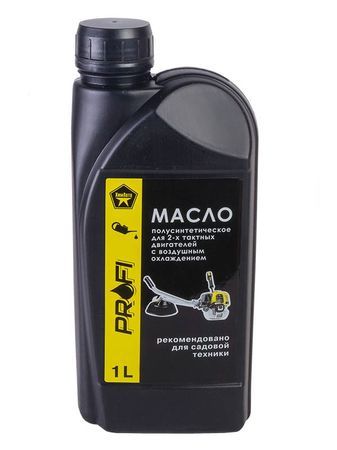 Масло 0,946л. д/2-х такт.дв. минеральное