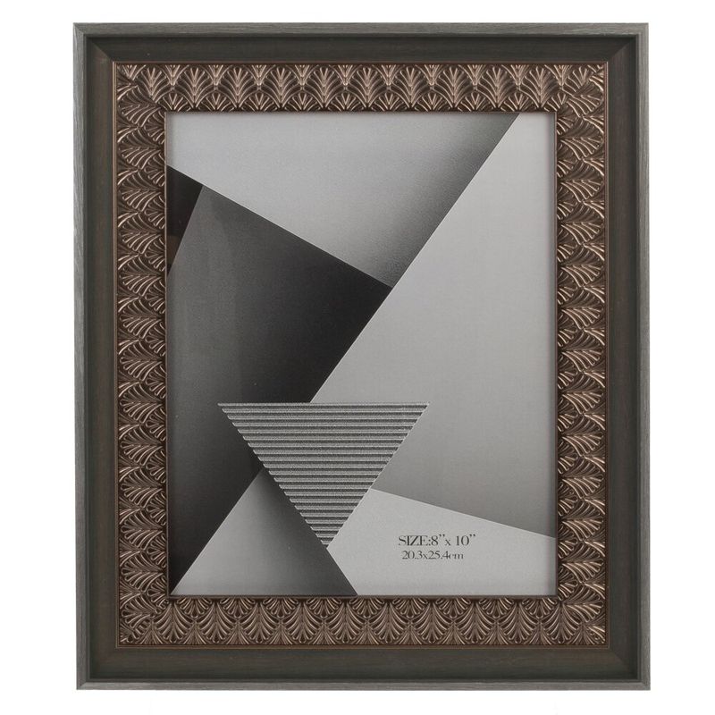 Фоторамка 815725 20*25 (27,5*33см) Р.