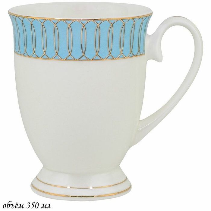 Кружка 145-573 "Тиффани" 350мл. (подар. уп.)