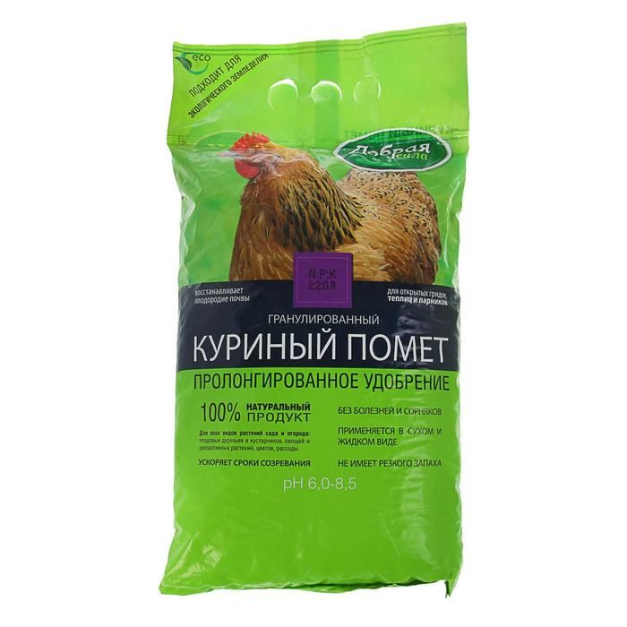 КУРИНЫЙ ПОМЕТ Добрая сила 2,0кг. DS23010011 .
