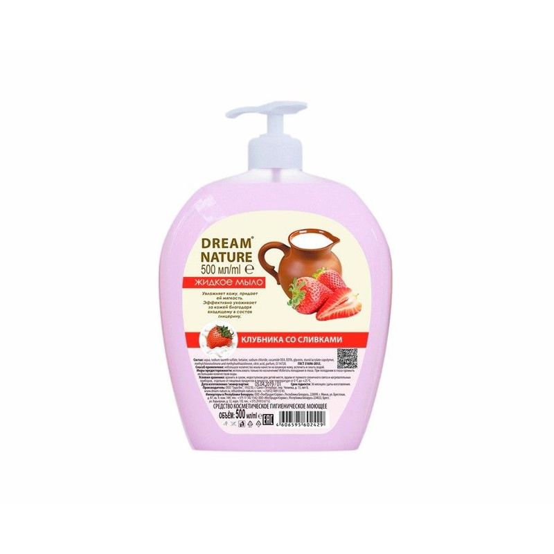 Жидкое мыло DREAM NATURE "Клубника со сливками" 80311/1011 500мл.