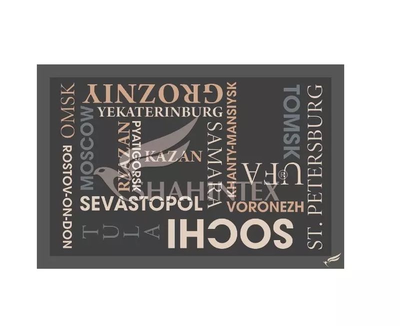 Коврик напольный  SH DIGITAL PRINT 40*60 "Города" влаговп. 800056 Ш