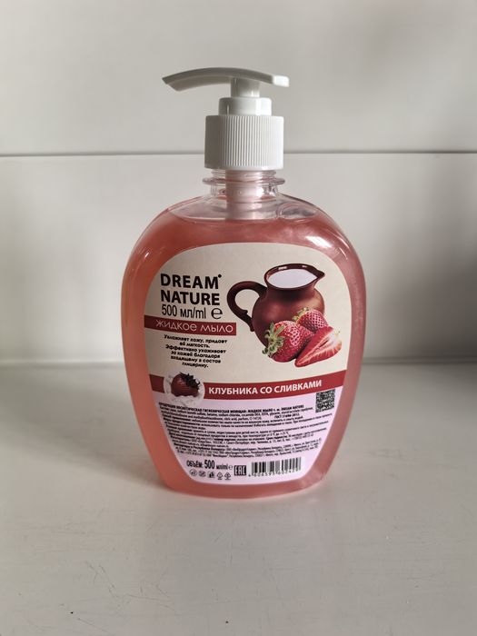 Жидкое мыло DREAM NATURE "Клубника со сливками" 80311/1011 500мл.