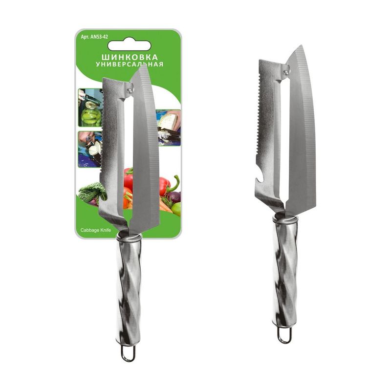 Нож-шинковка универсальная АN53-42 Мд