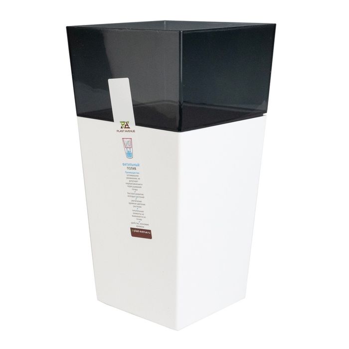 Кашпо АСТРА 1,8л. с фитильным поливом 1898 (прозрачно-белый) ДП