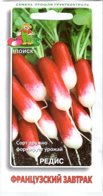 Редис ФРАНЦУЗСКИЙ ЗАВТРАК 3,0гр. (Поиск)