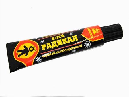 Клей  "Радикал" 40мл. (черный)