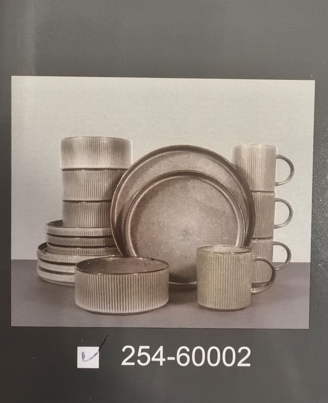 Столовый сервиз 254-60002 (16пр.) (Керама)