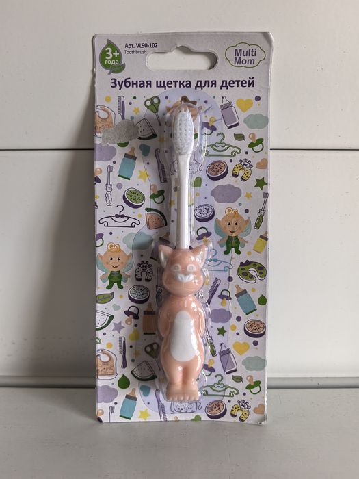Зубная щетка детская VL90-102 Мд