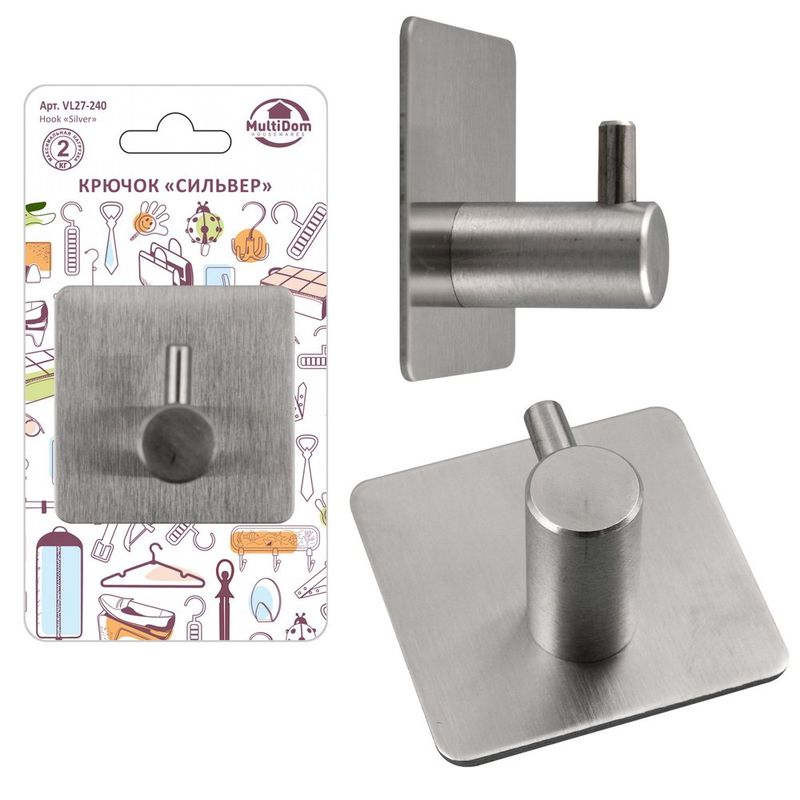 Крючок на липучке VL27-240 "Сильвер"(4,5*4,5*3см.) Мд
