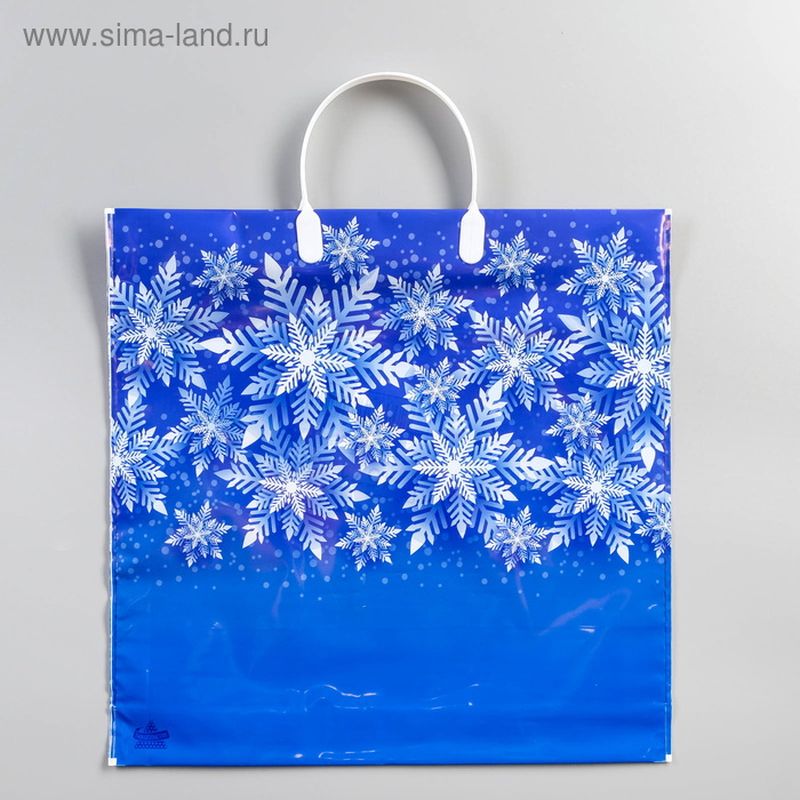 Пакет (пласт.руч.) 360*370мм. Синева 168795 Т-П