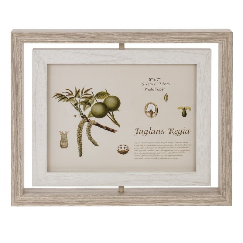 Фоторамка 815801 13*18 (23*19см) Р.