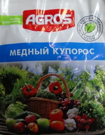 Медный купорос 0,1кг. Бр.