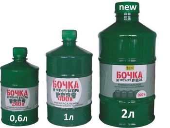 Ускоритель компостирования БОЧКА и ЧЕТЫРЕ ВЕДРА 0,6л. Ф