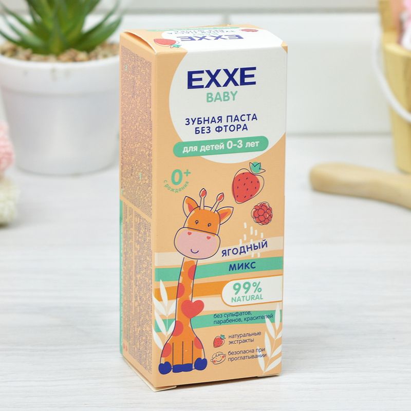 Зубная паста EXXE Baby "Ягодный микс" 7116 50г. (0-3г.)