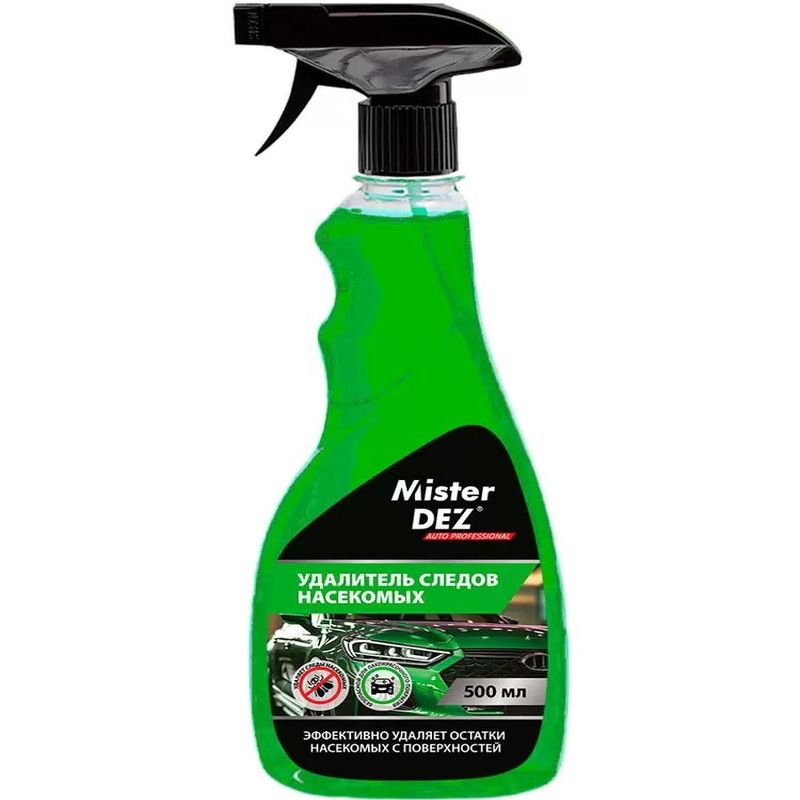 Удалитель следов насекомых MISTER DEZ AUTO PROFESSIONAL 750мл. 2364 .