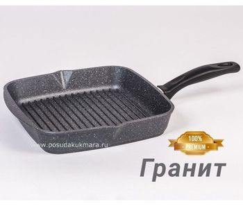Сковорода-гриль Мечта (квадр. 28*28*60см.) а/пр. "Гранит" 68701