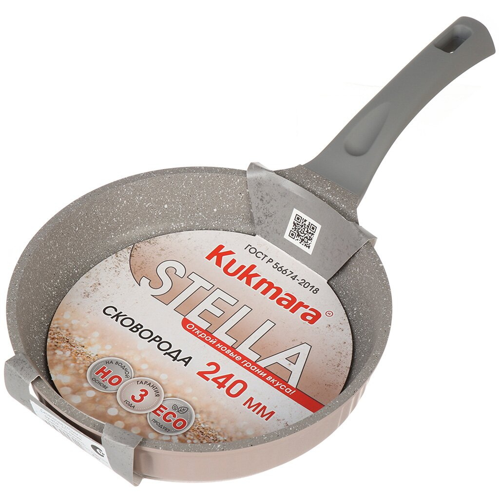 Сковорода Кукмор d240мм. сск240а "Stella" cappuccino ( а/пр. )